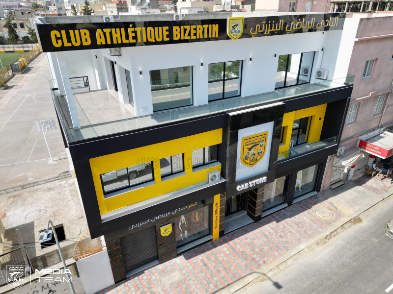 Club Athlétique Bizertin : La rupture du contrat avec le coach Chahab El Lil
