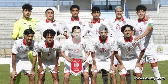 Coupe des nations africaines des moins de 17 ans : une place fraîcheur pour l'équipe de Tunisie