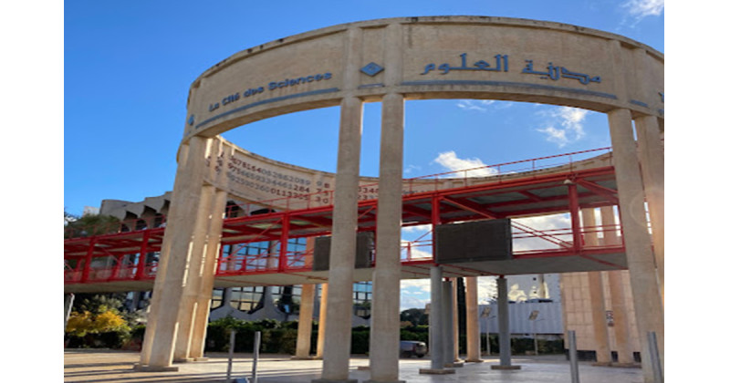 La Cité des Sciences de Tunis signe une mémorandum d'entente pour renforcer la culture environnementale et scientifique