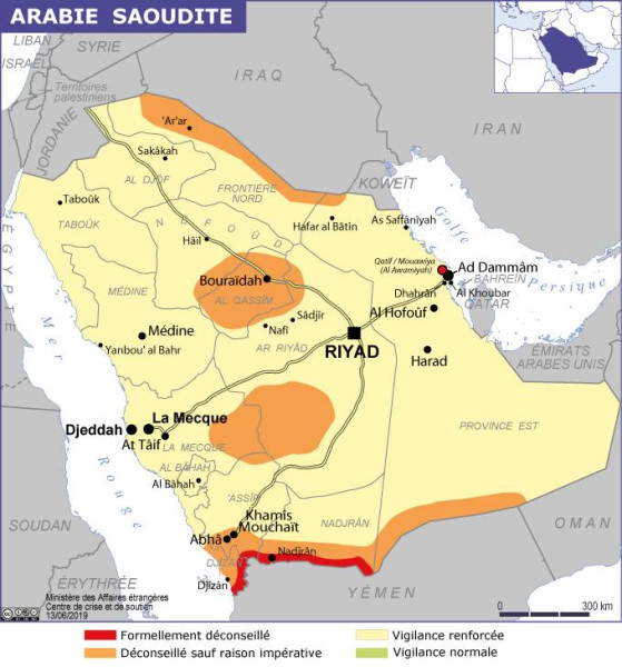 Les réserves de l'Arabie Saoudite atteignent 495 milliards de dollars