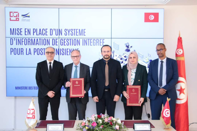 L'investissement français dans l'électronique tunisienne: une nouvelle ère